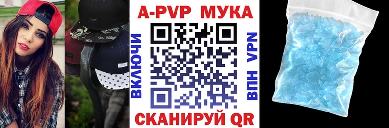 Виды наркоты Белая Калитва Каннабис  БУТИРАТ  МЕФ  СОЛЬ 