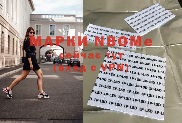 ешки Богородицк