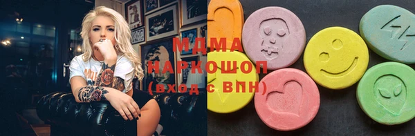 2c-b Богданович