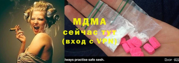 а пвп мука Снежинск