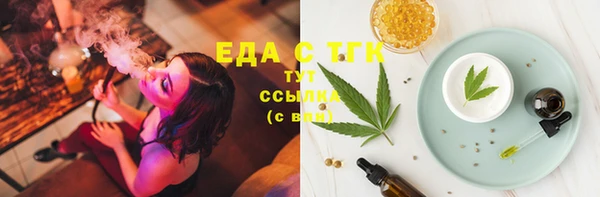 2c-b Богданович