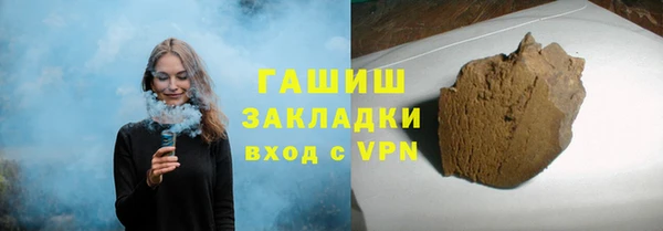 ешки Богородицк