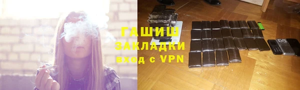 2c-b Богданович