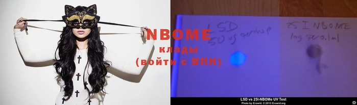 ешки Богородицк