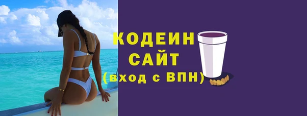 прущие крисы Белокуриха