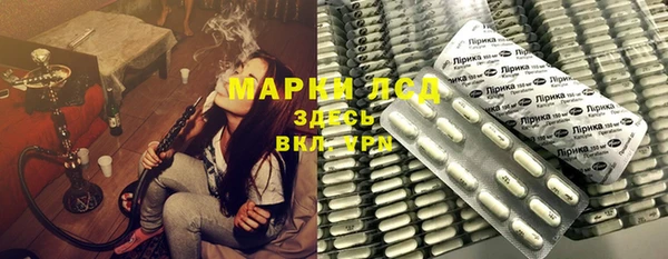 ешки Богородицк