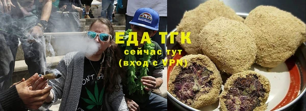 2c-b Богданович