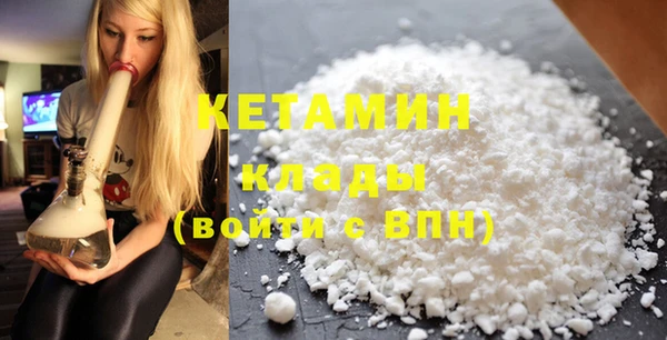 ешки Богородицк