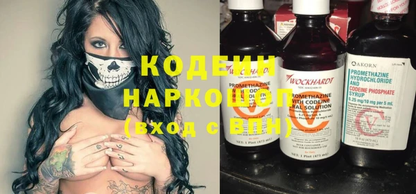дмт Белоозёрский