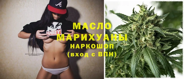 а пвп мука Снежинск