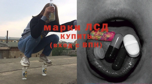 ешки Богородицк