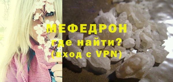 ешки Богородицк