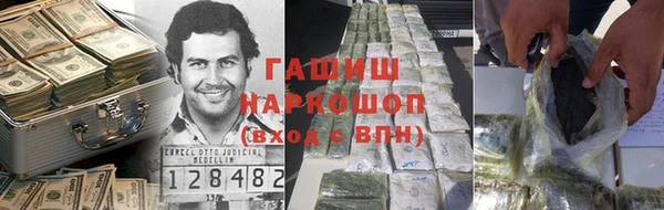 дмт Белоозёрский